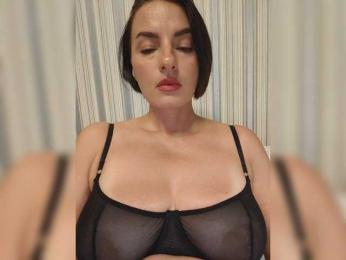 Flammeee — Bongacams recorded stream image, 05.09.2025 16:10