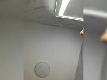 Italianka — Bongacams recorded stream screenshot (05 Sep 2025)