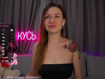 Rita_ — Bongacams recorded stream image, 05.09.2025 23:50