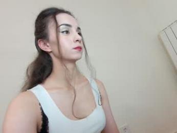 ehotlovea — Chaturbate recorded stream screenshot (05 Sep 2025)