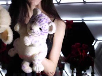 Taanni — Bongacams recorded stream image, 15.02.2025 06:00