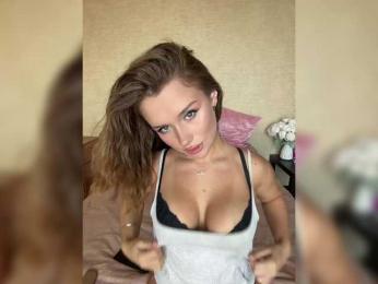 Tati16 — Bongacams recorded stream screenshot (07 Sep 2025)