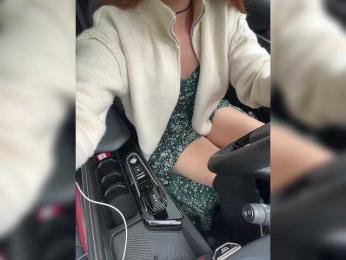 KatyKatS — Bongacams recorded stream screenshot (07 Sep 2025)