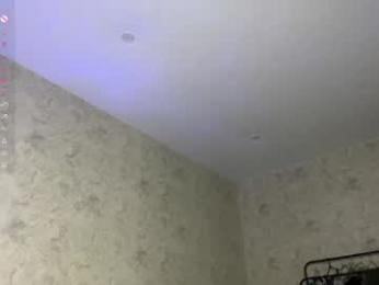 pinkncrazy — Chaturbate recorded stream screenshot (07 Sep 2025)