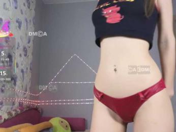 Armura — Bongacams recorded stream image, 07.09.2025 11:40