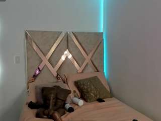 dana-curly — Camsoda recorded stream image, 07.09.2025 15:50