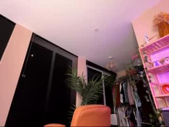 vixenp — Chaturbate recorded stream screenshot (07 Sep 2025)