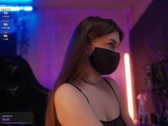 arimass — Bongacams recorded stream image, 09.09.2025 17:50