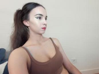 ehotlovea — Chaturbate recorded stream screenshot (09 Sep 2025)