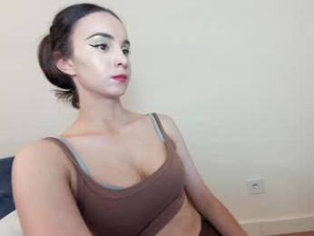 ehotlovea — Chaturbate recorded stream screenshot (09 Sep 2025)