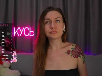 Rita_ — Bongacams recorded stream image, 11.09.2025 02:30