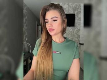 SweetyMia — Bongacams recorded stream screenshot (16 Feb 2025)