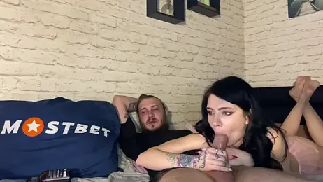 leesmoke — Stripchat recorded stream screenshot (16 Feb 2025)