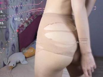 Armura — Bongacams recorded stream image, 11.09.2025 15:10