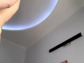 smoothnesss — Chaturbate recorded stream image, 12.09.2025 10:10