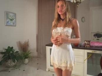 heybanan — Chaturbate recorded stream image, 12.09.2025 17:40