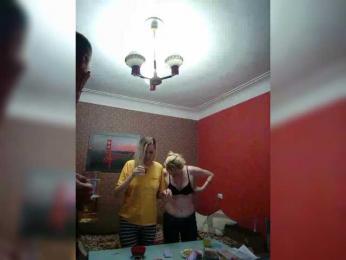 Andre-Blondinochka — Bongacams recorded stream image, 13.09.2025 02:20