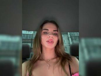 LedyMiya — Bongacams recorded stream image, 13.09.2025 04:10