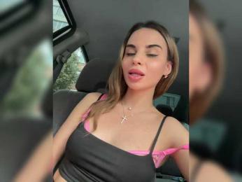 LedyMiya — Bongacams recorded stream image, 13.09.2025 04:10