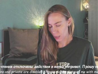 Adamova_Eva — Bongacams recorded stream image, 13.09.2025 18:10