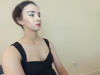 ehotlovea — Chaturbate recorded stream screenshot (13 Sep 2025)