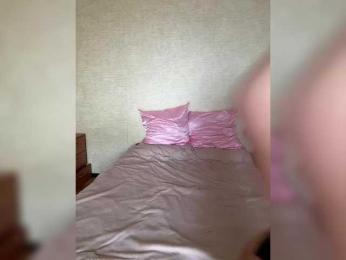 Tati16 — Bongacams recorded stream screenshot (14 Sep 2025)