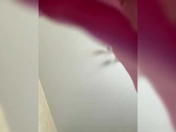 Tati16 — Bongacams recorded stream screenshot (14 Sep 2025)