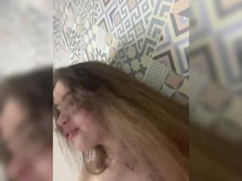 YourLadyyy — Bongacams recorded stream screenshot (16 Feb 2025)