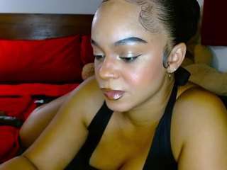 giatailor — Camsoda recorded stream image, 16.09.2025 07:30