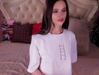 Enchantressss — Bongacams recorded stream image, 17.02.2025 00:50