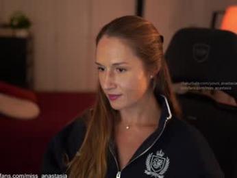 yours_anastasia — Chaturbate recorded stream image, 16.09.2025 19:10