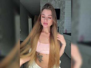 SweetyMia — Bongacams recorded stream screenshot (17 Sep 2025)