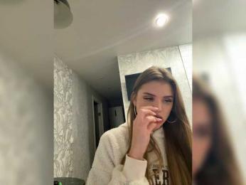 SweetyMia — Bongacams recorded stream screenshot (17 Sep 2025)