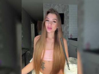 SweetyMia — Bongacams recorded stream screenshot (17 Sep 2025)