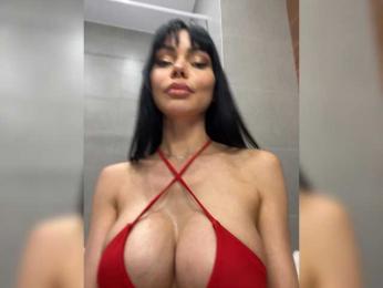 Amyleeplayss — Bongacams recorded stream image, 17.09.2025 18:10