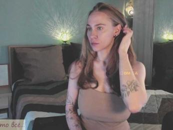 Adamova_Eva — Bongacams recorded stream image, 17.09.2025 18:40