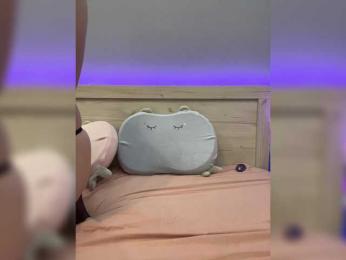 CuteKitty00 — Bongacams recorded stream image, 17.09.2025 22:20