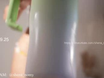 shena_nomy — Chaturbate recorded stream image, 17.09.2025 20:00