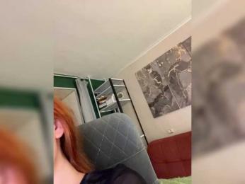 1_Aariella_1 — Bongacams recorded stream image, 18.09.2025 19:50
