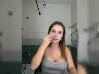 Tati16 — Bongacams recorded stream screenshot (19 Sep 2025)