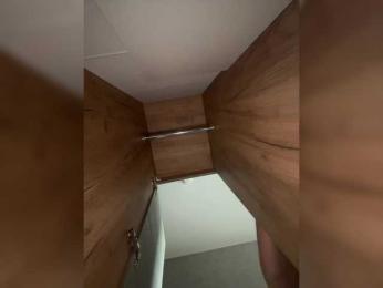 Tati16 — Bongacams recorded stream screenshot (19 Sep 2025)