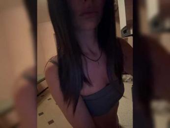 GAVKA_ — Bongacams recorded stream image, 19.09.2025 17:10