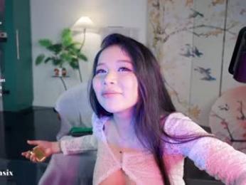 baeasian — Chaturbate recorded stream image, 19.09.2025 20:20