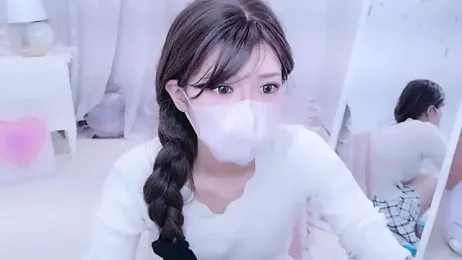 NAMI_s2 — Stripchat recorded stream screenshot (20 Sep 2025)