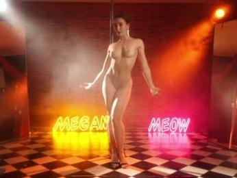 _meganmeow_ — Chaturbate recorded stream screenshot (20 Sep 2025)