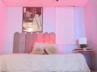 lady-brownn — Camsoda recorded stream image, 17.02.2025 11:30