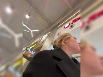 LiiBaby — Bongacams recorded stream image, 17.02.2025 16:10