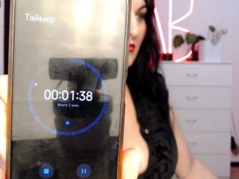 NATASECRET — Bongacams recorded stream screenshot (17 Feb 2025)