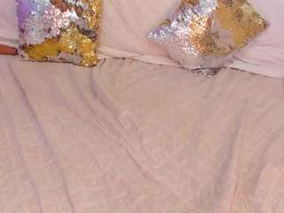 cockpleaserr — Camsoda recorded stream image, 23.09.2025 11:10