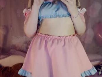 oh_pichuu — Chaturbate recorded stream image, 23.09.2025 10:10